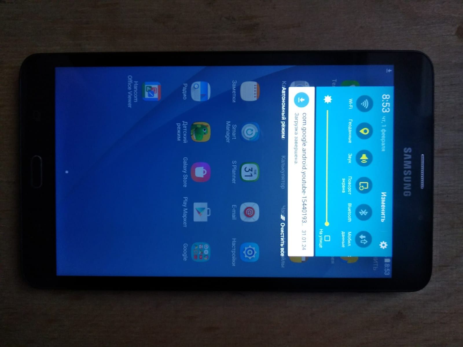 Galaxy Tab A6 самсунг