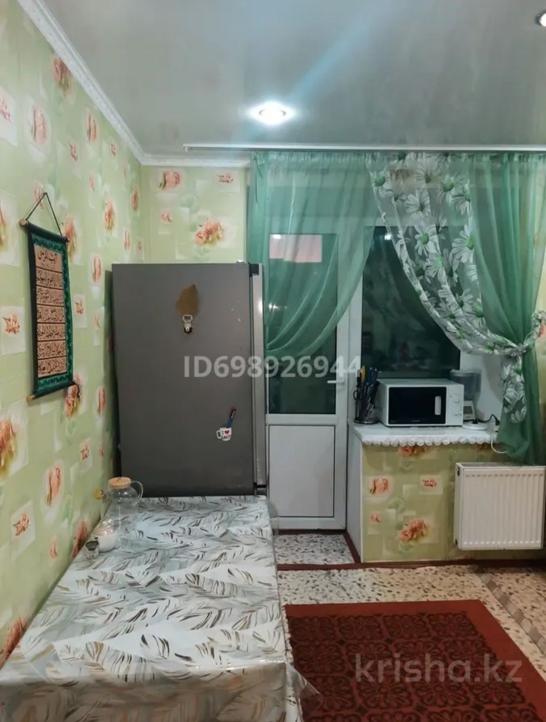 Продам двухкомнатную улучшенную квартиру