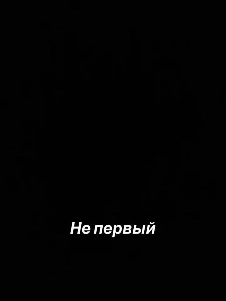 Продаю брейнротов в тенге в steal brainrot