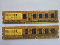 Ddr3 ОЗУ оперативная память