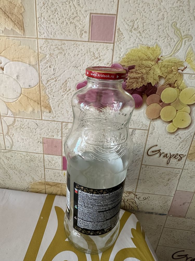Продам банки разные