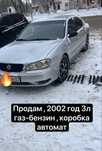 Срочно продам Ниссан Максима А33
