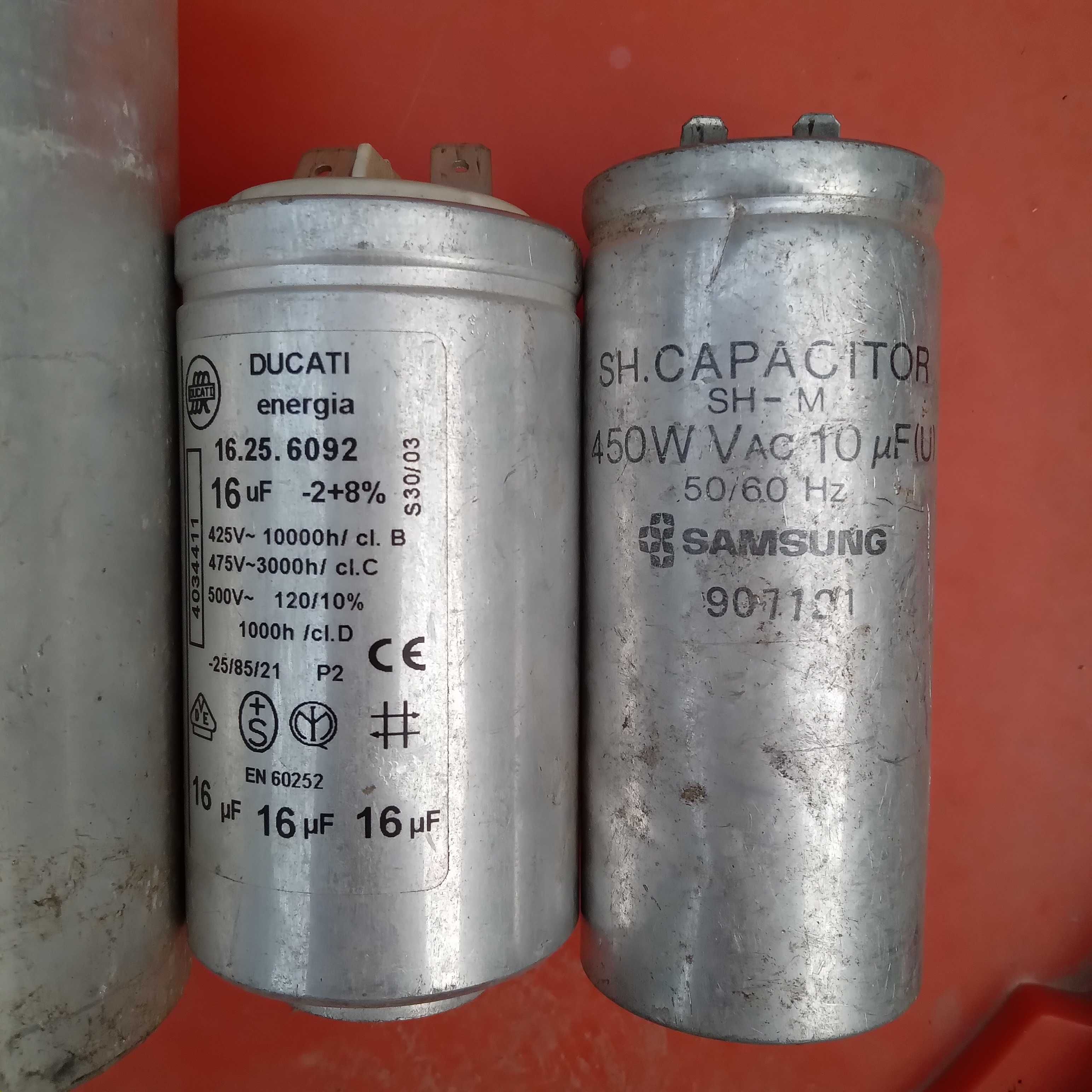Конденсаторы 500В и 450В марки К42-19, 2-10-12мкФ.