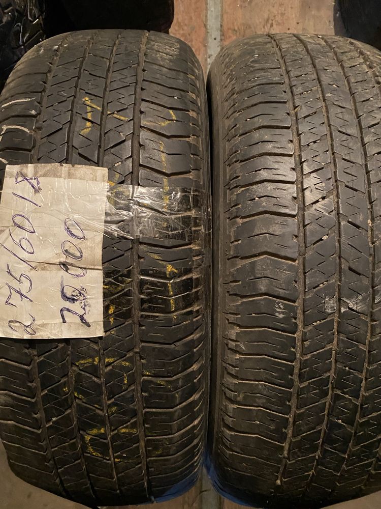 На 18 275/60 Бридстоне  2 шт в нал