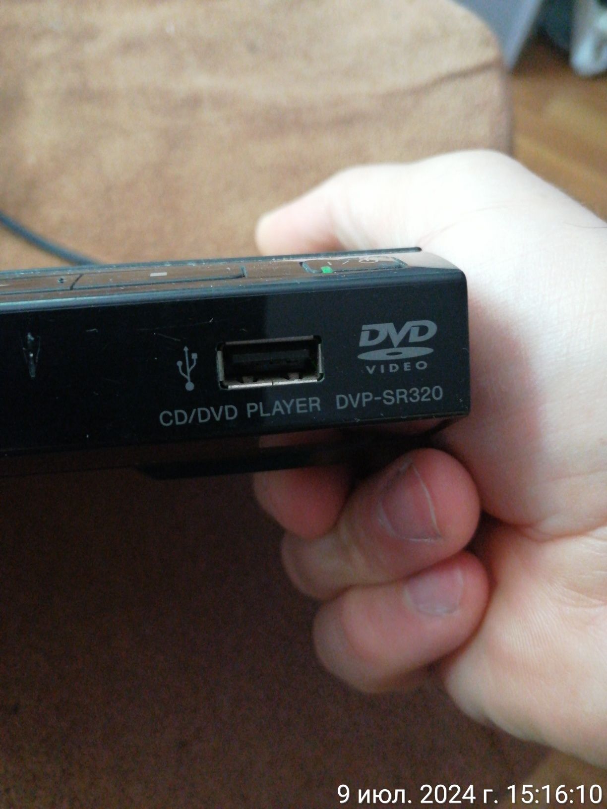 CD/DVD  PLAYER  продам.