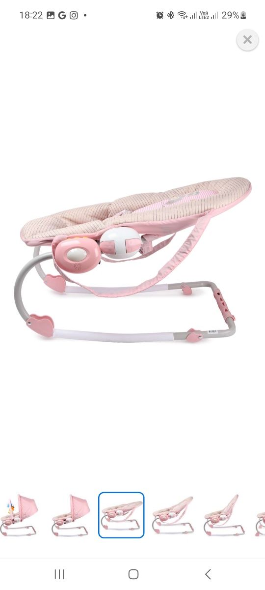 Шезлонг детский Babyton