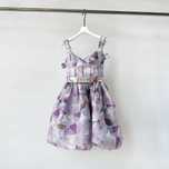 Эксклюзивное платье от Zimmermann