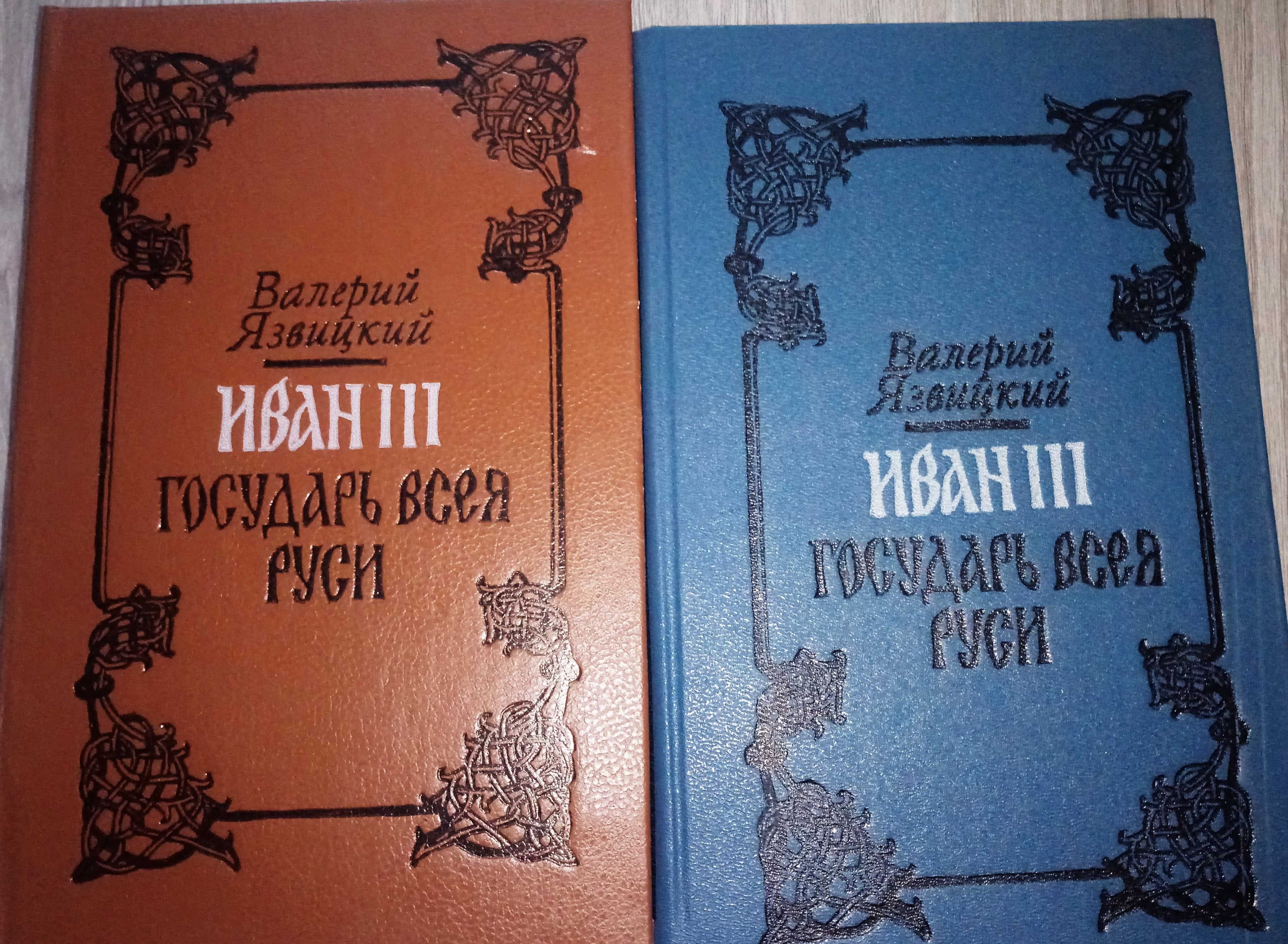 Обмен Книги Классика русская зарубежная Детективы Психология