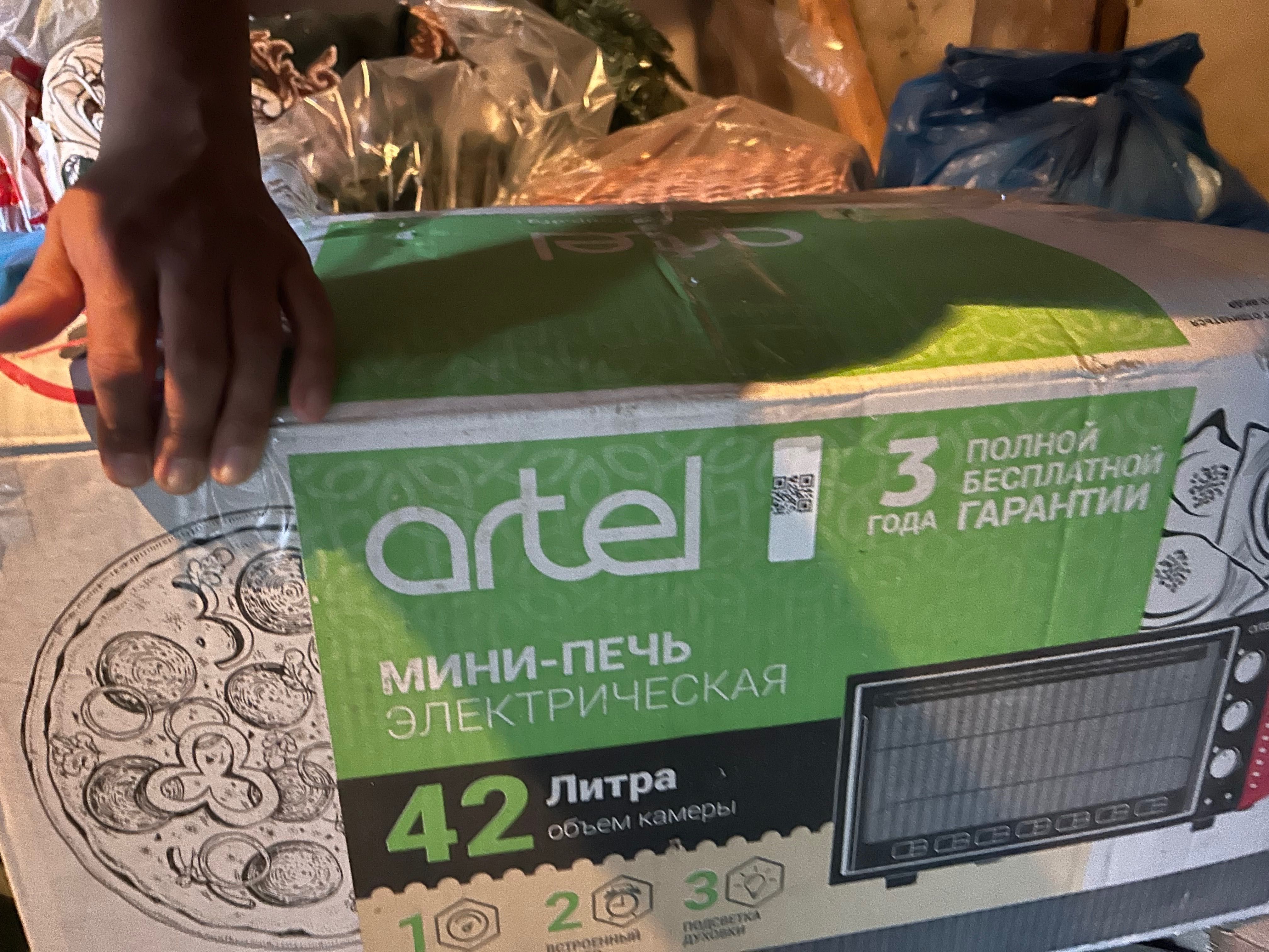 Настольная электропечь Artel