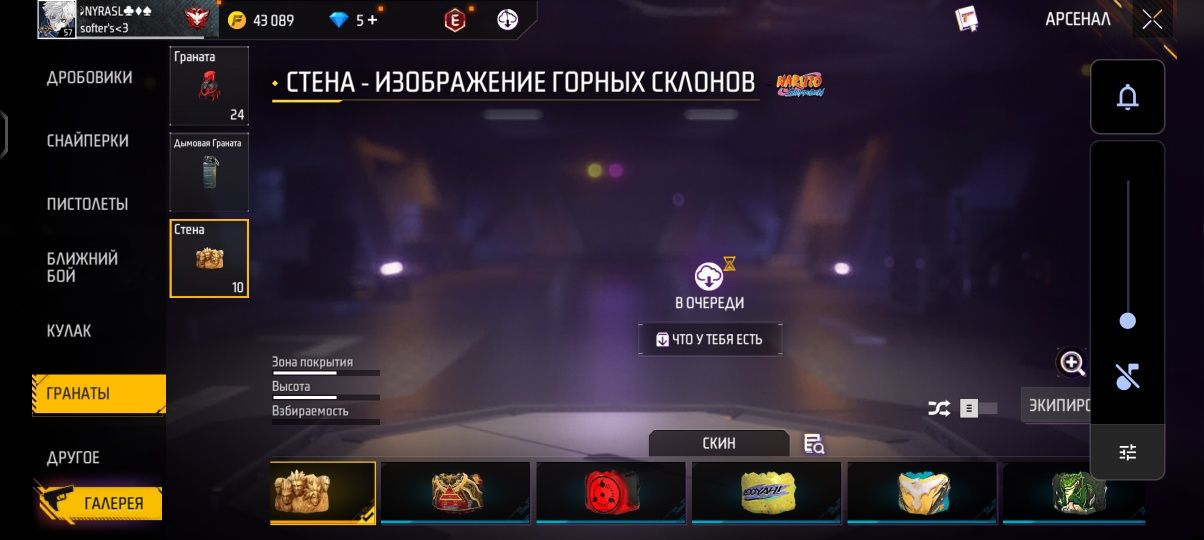Фф тастай алдамай ала көріп тұр мен 1емес алдасам анам өлсін