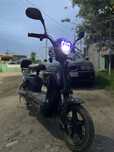 Скутер sk8 16дюм 350 wt