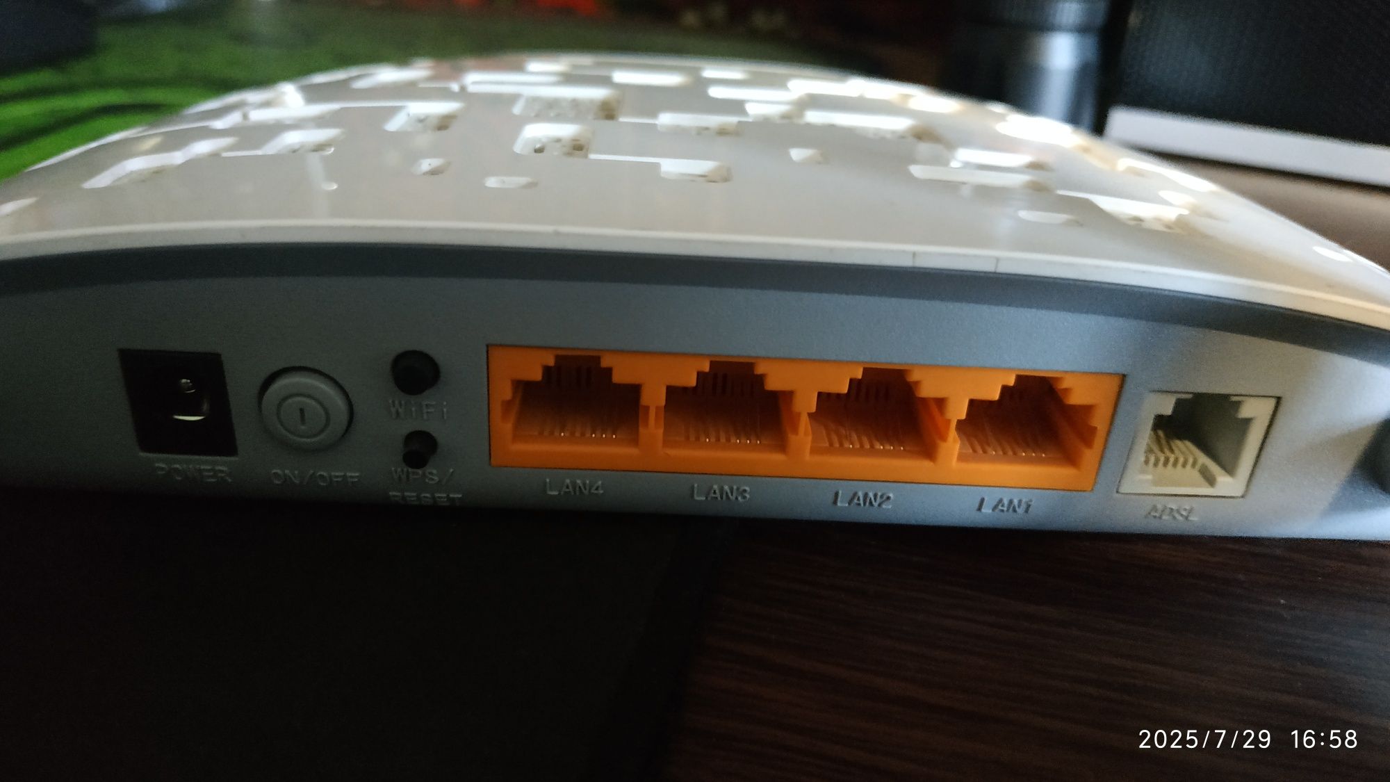 Модем TP-Link TD-W8961N ADSL2+