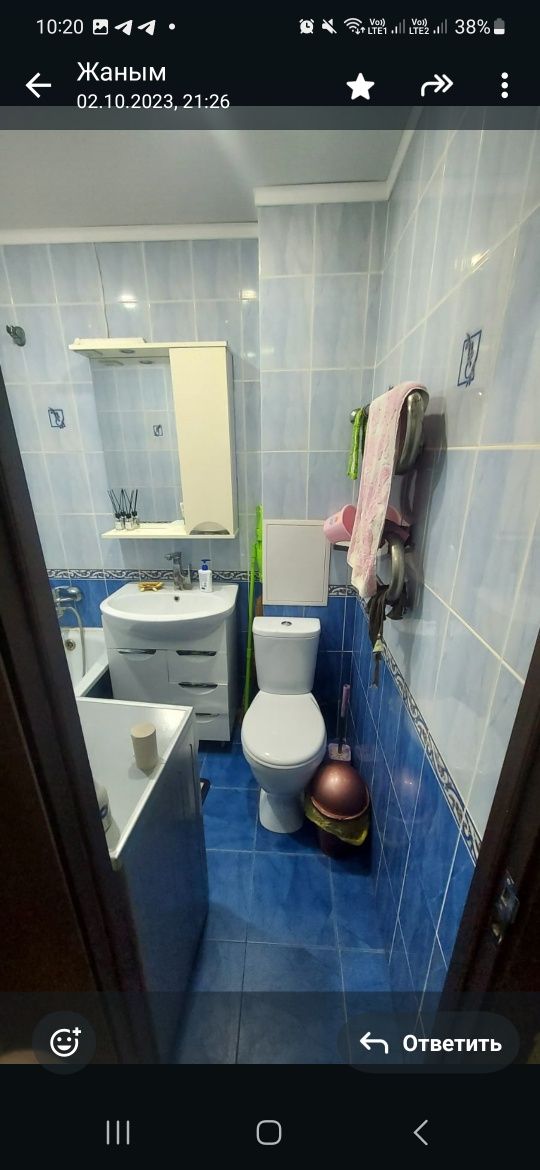 Продам 2 комнатную