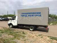 Грузоперевозки газель