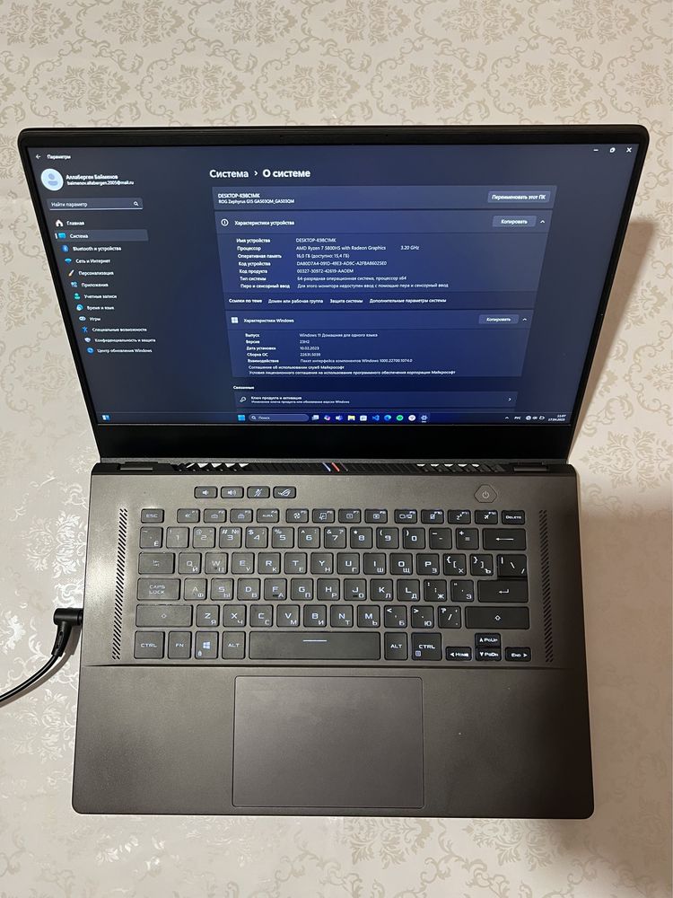 Игровой ноутбук ASUS ROG Zephyrus G15