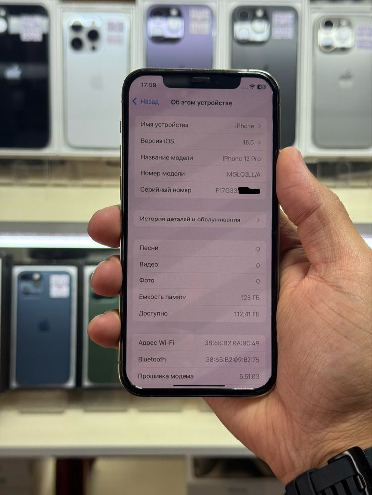  iPhone 12pro 5G 128gb LL/A gold в идеале без ремонта и минуса!