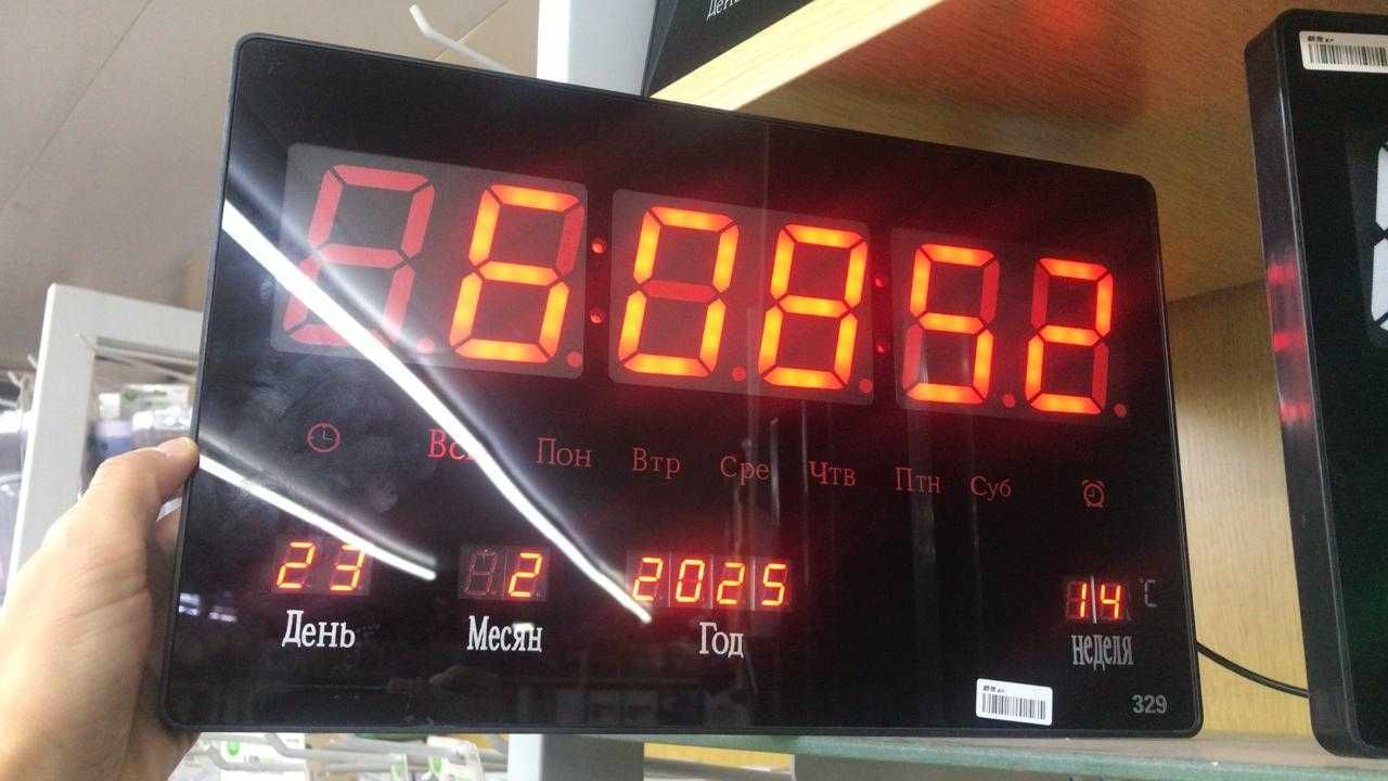 Электронные часы настенные и настольные  оптом!