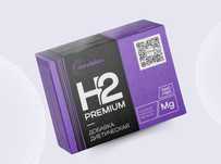 H2  Биологиялық Белсенді Қоспа