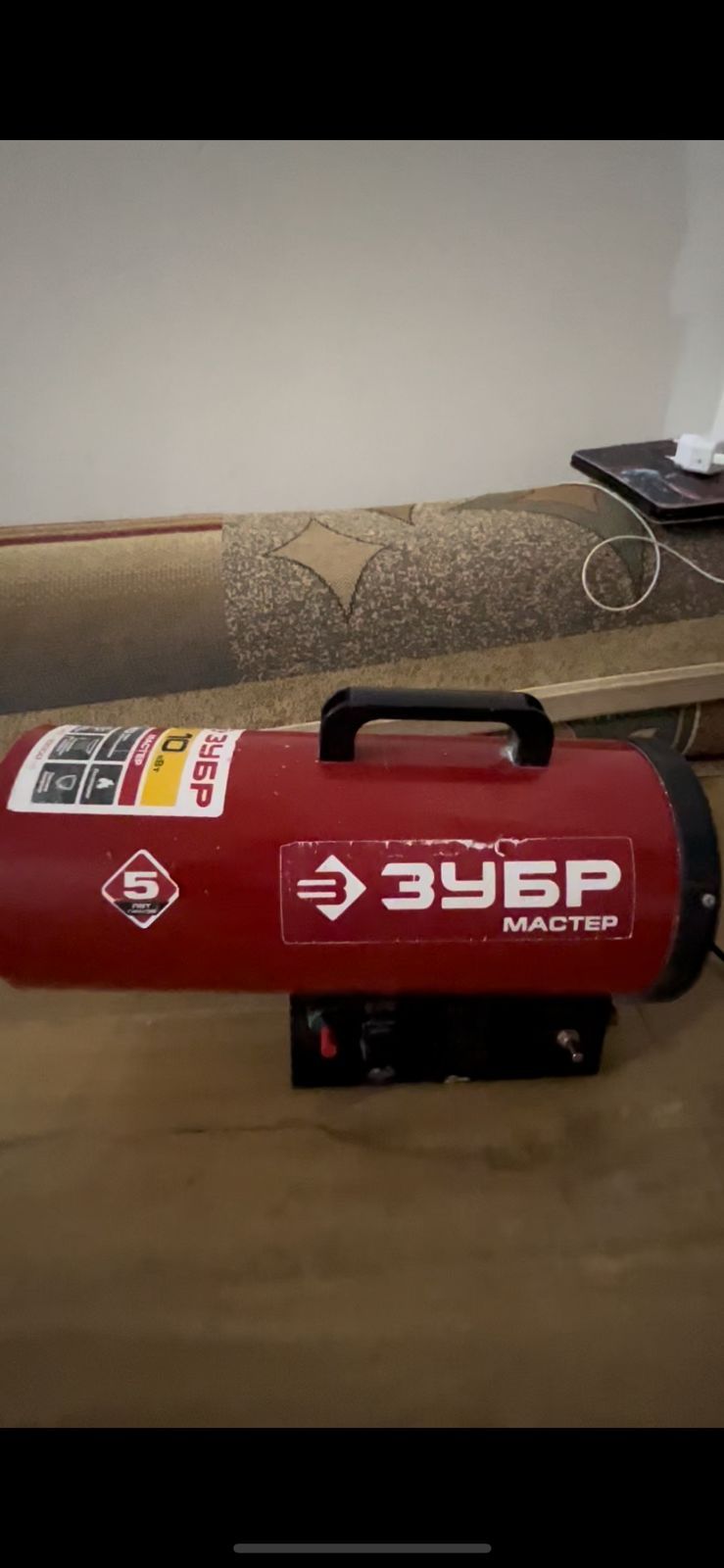 Продам пропан баллон и газовую пушку