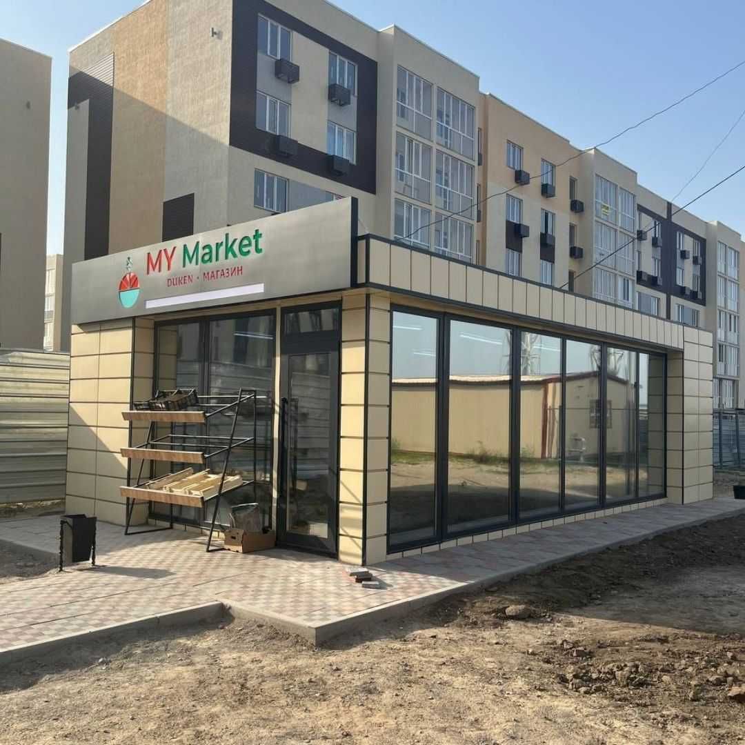 Торговый Павильон на заказ Киоск, Ларек, Бутик с Доставкой