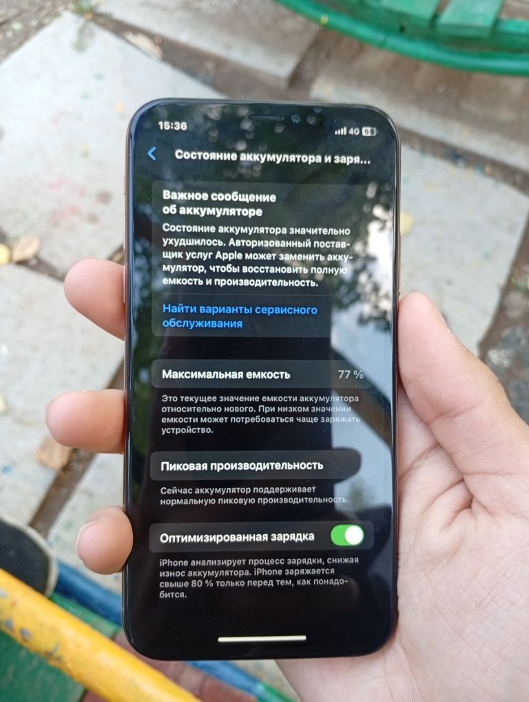 iPhone xs 64gb Акум 77%