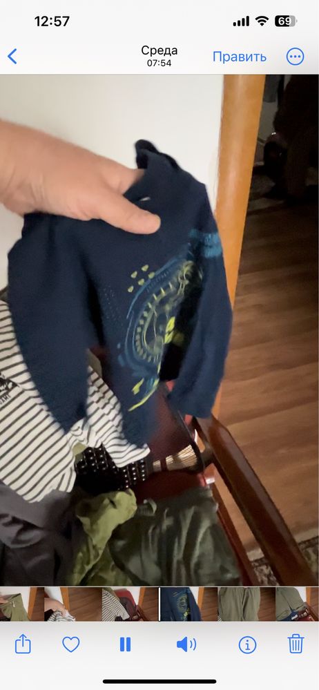 Пакет одежды Кофты Футболки на мальчика 6-7 лет