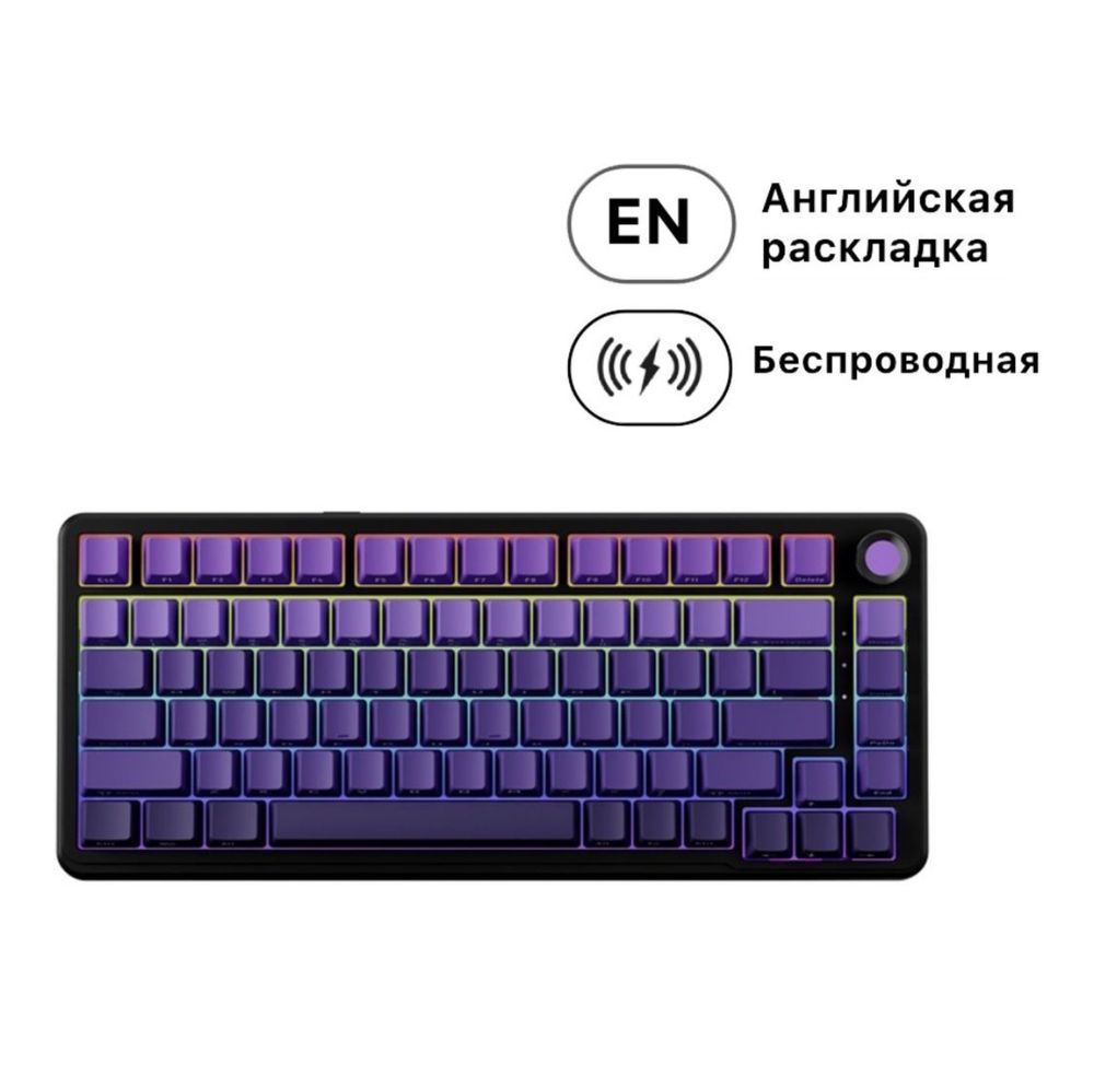 Клавиатура EWEADN Мультимедийный
