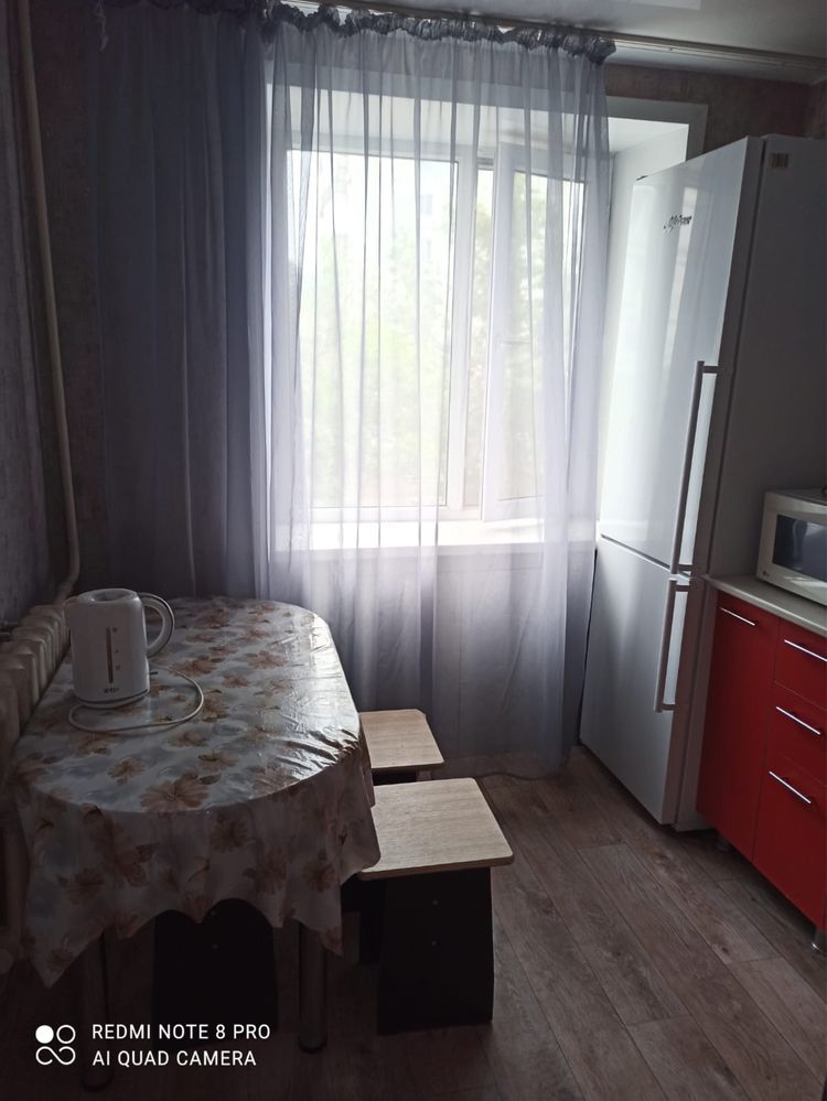 Квартира Часы Ночь Сутки