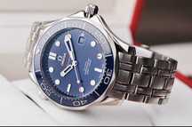 Omega Seamaster Professional 300