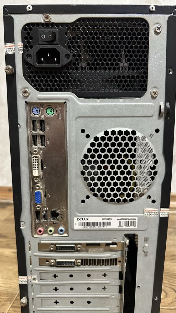 Системный блок Core i7-3770 GeForce GTX 950