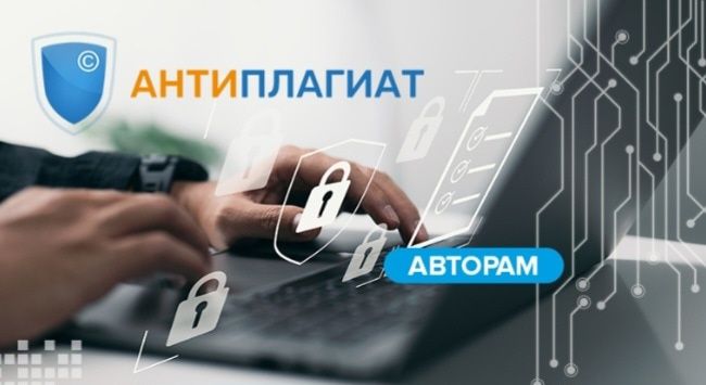 24/7 Курсовые, дипломные, статьи, доработки, диссертации, презентации