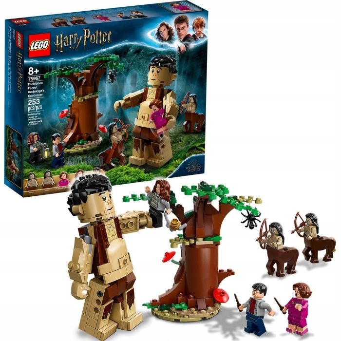 LEGO 75967 Harry Potter Грохх и Долорес Амбридж новый оригинал !