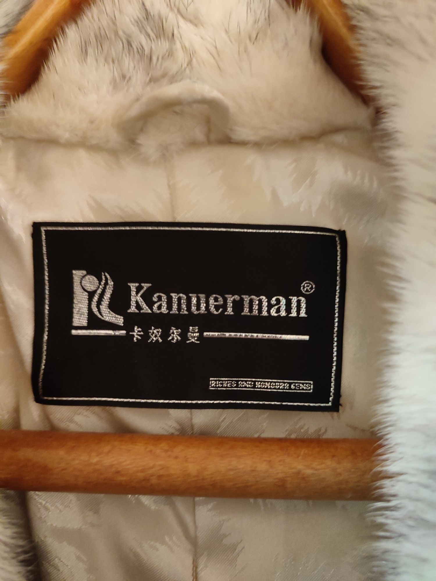 Продам норковую шубу