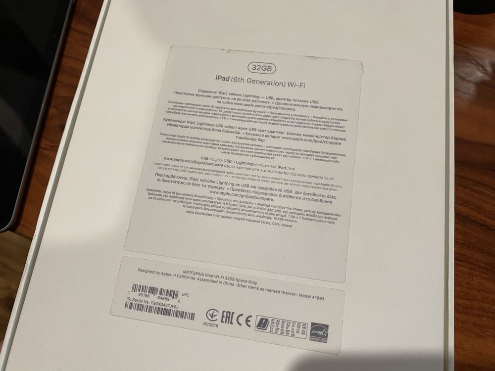 Продам iPad Wi-Fi 32Gb Space Gray