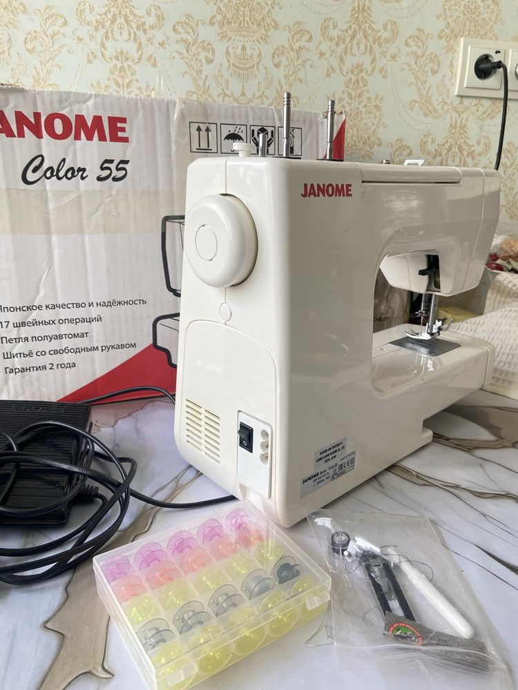 Janome color 55