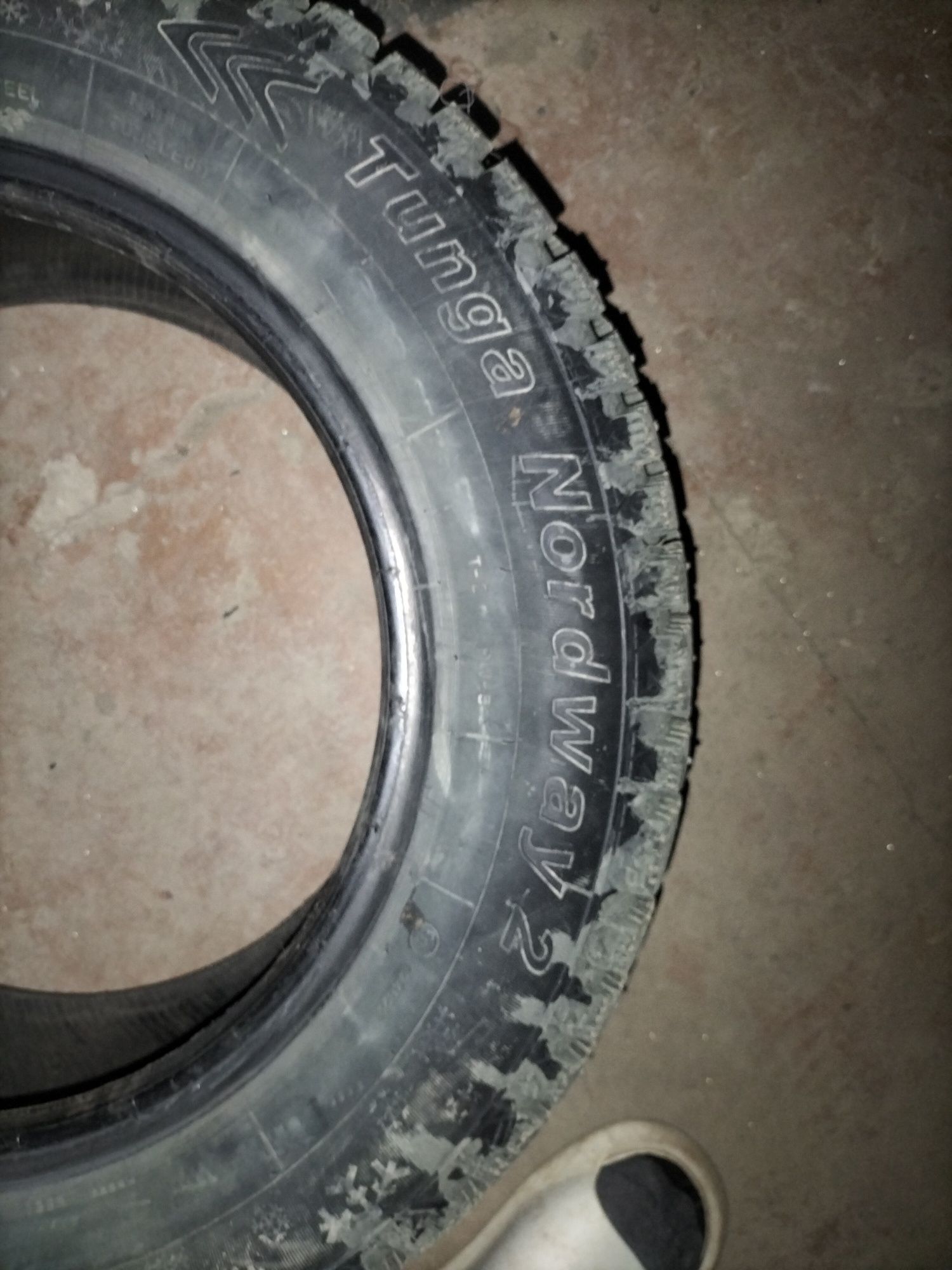 Продам  шины r15