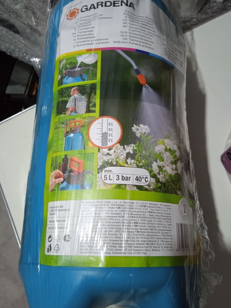 Продам в Алматы опрыскиватель 5л, 3 Bar, 40град С.