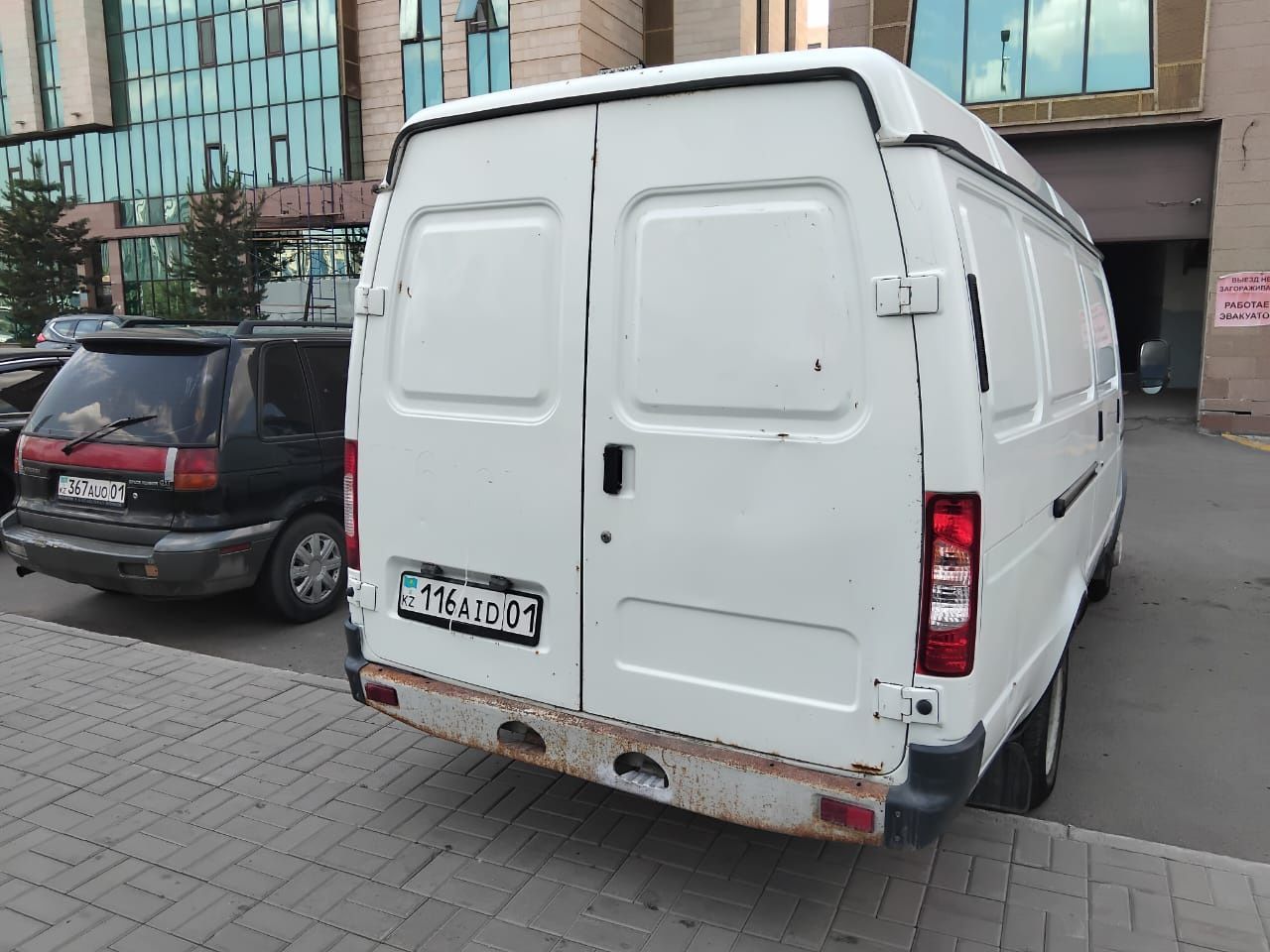 Продам Газель Бизнес 2014 года в хорошем состоянии