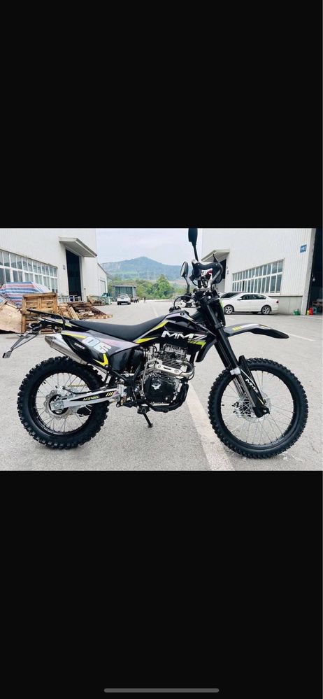 Эндура mmz cycmcc