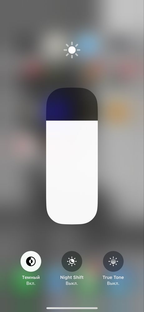 iphone 13 белый цвет 128гб