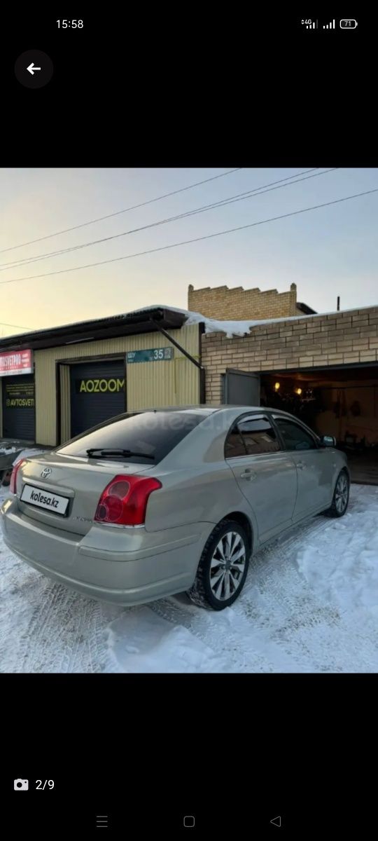 Продаю 17 комплект дисков с зимними баллонами