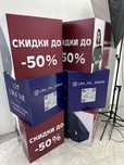 Промо куб  рекламный куб для трц