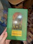 Книга «Затерянный мир»
