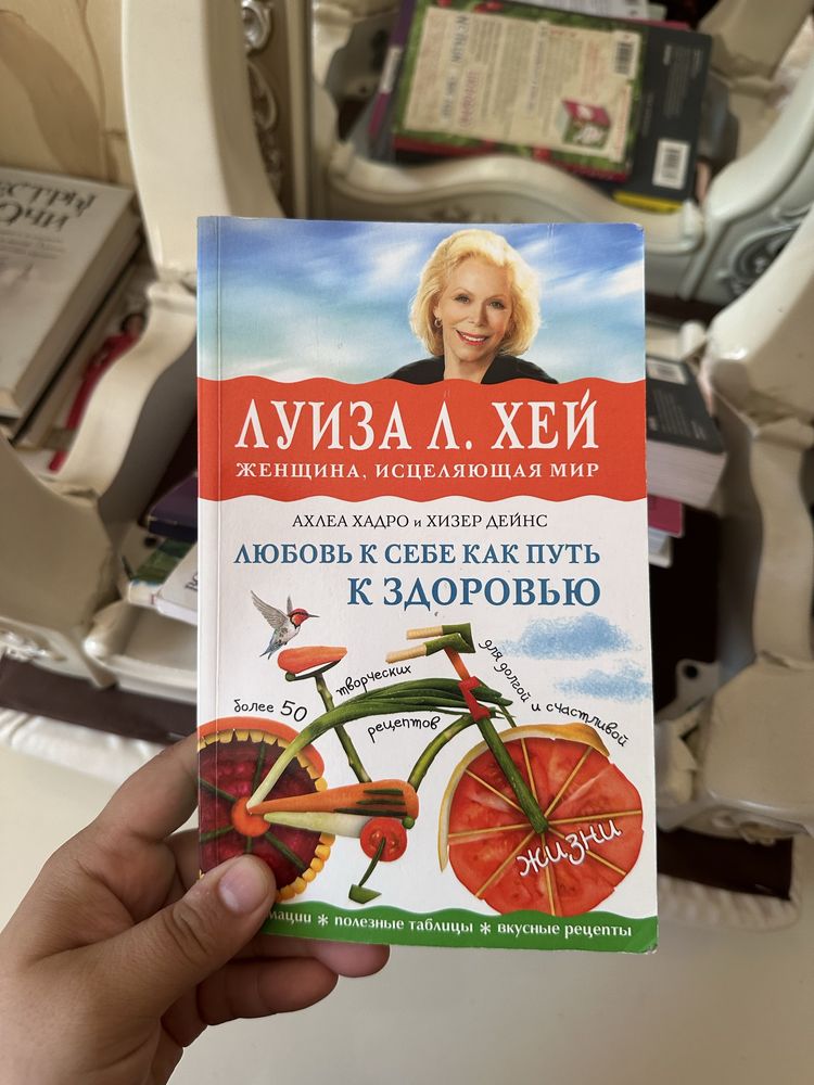 Кітаптар жақсы жағдайда