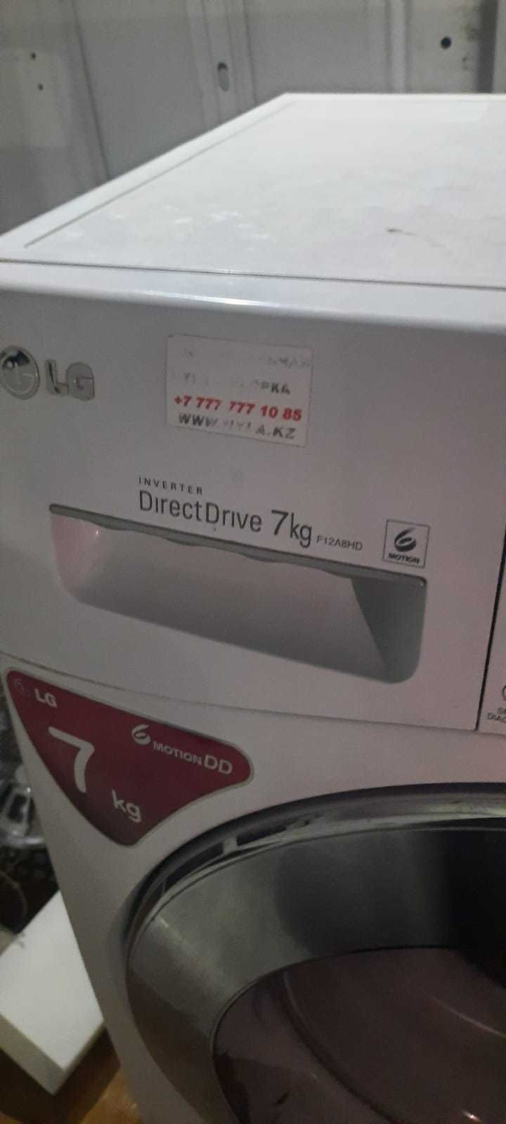 Продаю стиральную машину LG F12A8HD