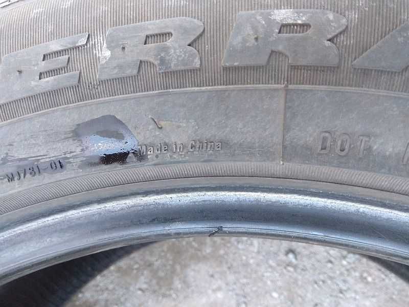 Шины 285/50 R20 - "Maxtrek Sierra S6" (Китай), летние.
