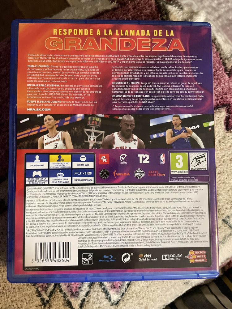 Диск для ps4 NBA2K23