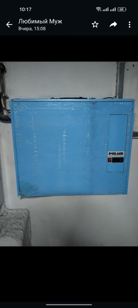 Продается сплинт система фирмы поларис
