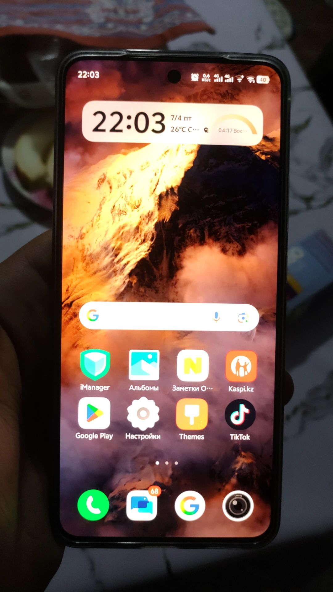 Iqoo neo 10 24/256GB 5G