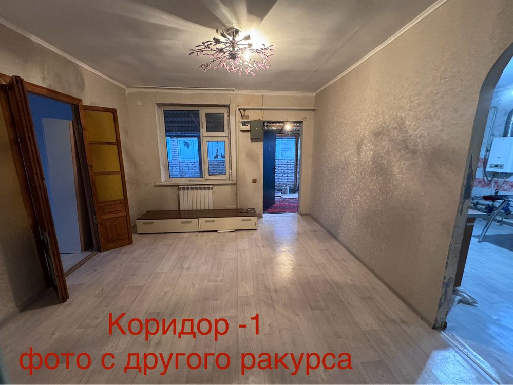 Продам дом  Ул Жидебай .Селекционный 100 кв м